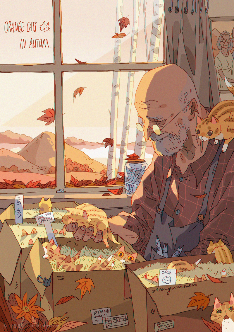 Illustration for article titled On The Road